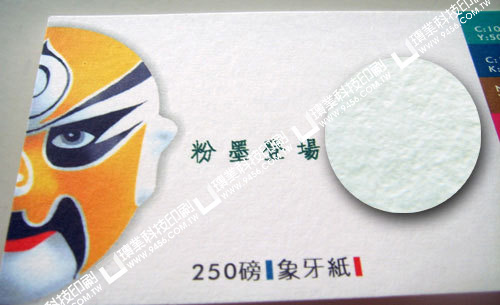 动物卡纸剪贴画图片 动物简笔画图片