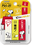 piri-it便利貼,SNOPPY便利貼,開心代購日本迪士尼