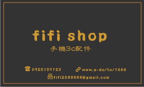 【fifi shop】手機3c配件