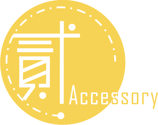 貳小姐Accessory