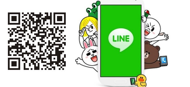 line at