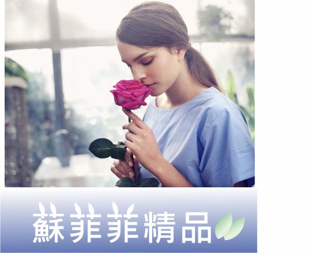 【歐洲精品】百貨專櫃化妝品