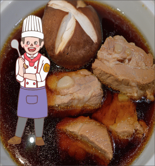 【阿誠師】轉骨補湯