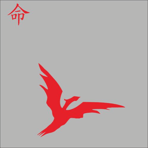 【命理改運】線上占卜