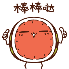 【好棒棒嚴選市集】Visionkids多功能積木桌