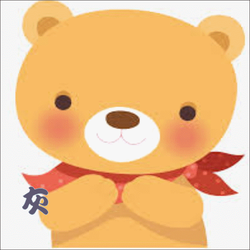 【灰熊快樂旅遊】旅遊