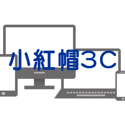 電腦周邊 電腦3C周邊 印表機、隨身碟、行動硬碟、滑鼠、耳機、鍵盤