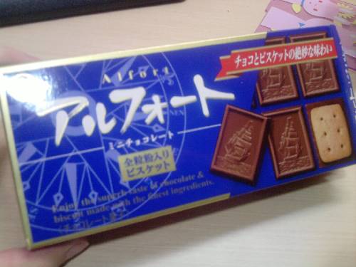 飲食
